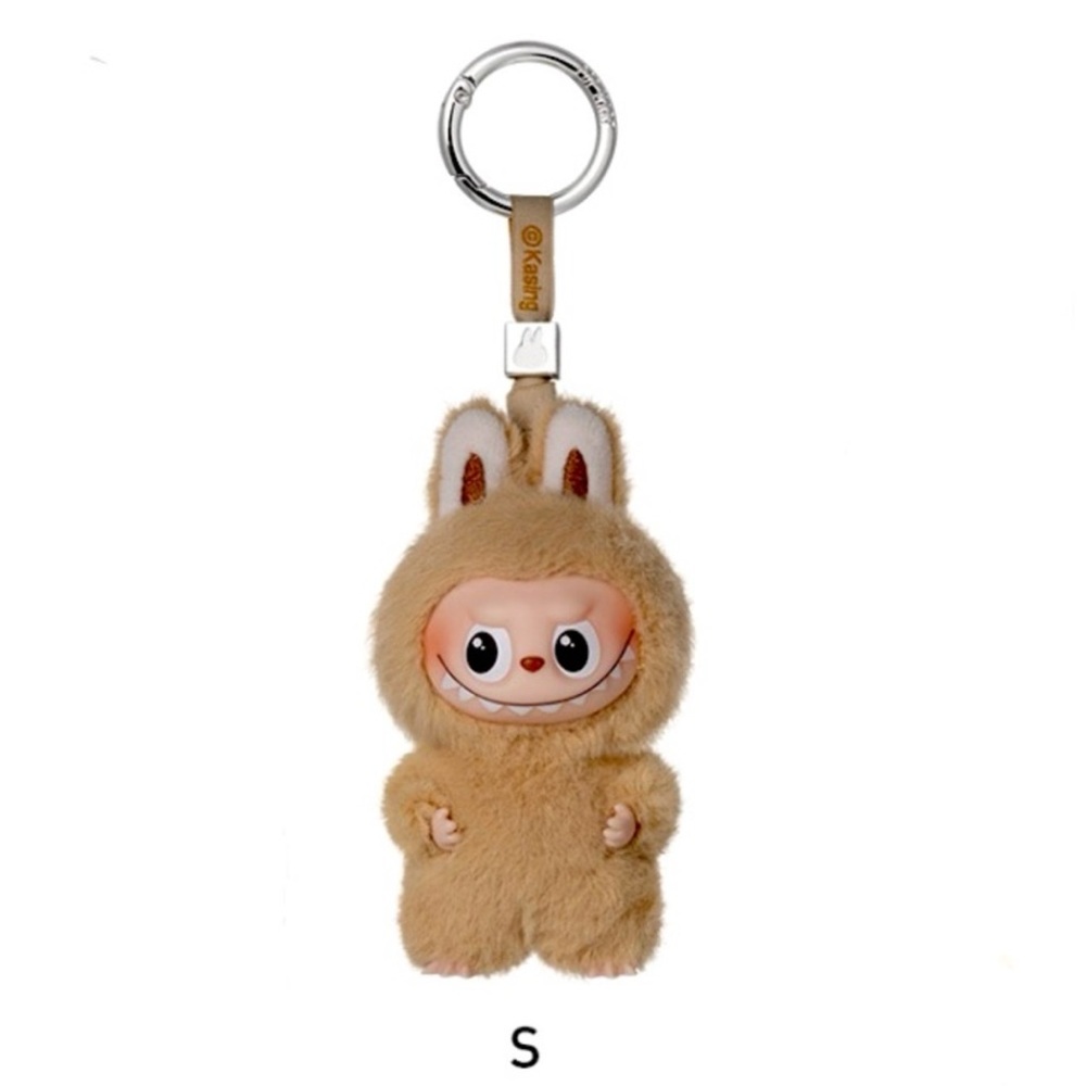 Pin For Love, Keychain mini Labubu, letter s